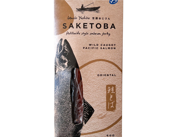 Saketoba Oriental - Dried Chum Salmon Sticks 60g
